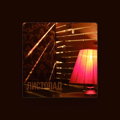 Listen to Дивний Простір, watch music videos, read bio, see tour dates & more!