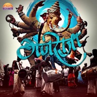 Ganaraja (Reprise) (feat. Milind Bhosale) - Single - Bhakti Setu & Manvik