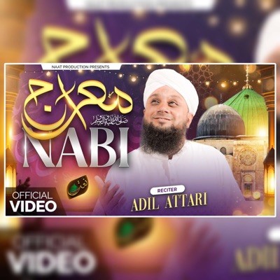 Kamran Ki Duniya - Mairaj un Nabi Shubhanallah