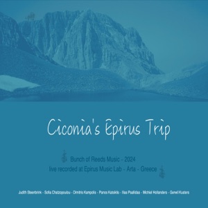 Seven Sins (feat. Judith Steenbrink, Dimitris Kampolis & Michiel Hollanders)