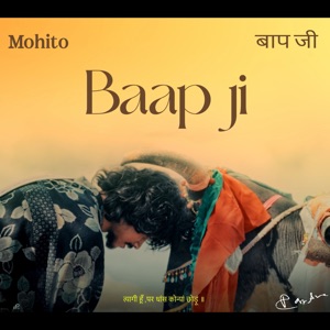 Baap Ji (feat. Vishal J Singh)