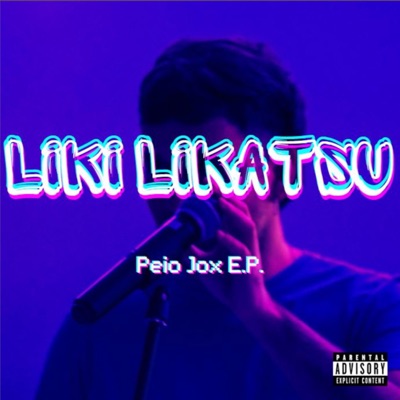 Peio Jox EP - EP