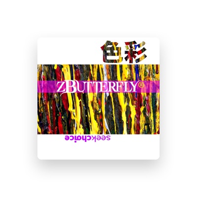 Listen to zButterfly, watch music videos, read bio, see tour dates & more!