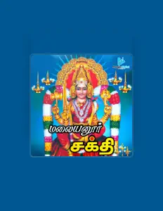 Poslechněte si interpreta A C Dhinakaran, sledujte hudební videa, přečtěte si životopis, podívejte se na data turné a další informace.