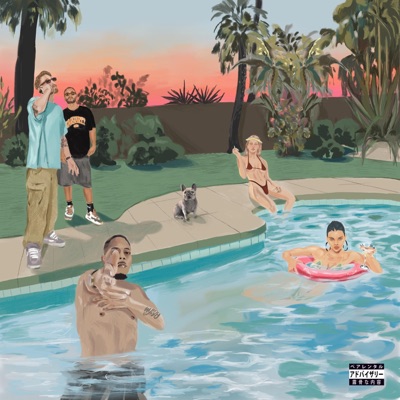 Did You Wrong (feat. Hus Kingpin) - Single