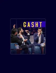 Hama Star सुनें, म्यूज़िक वीडियो देखें, बायो पढ़ें, दौरे की तारीखें और बहुत कुछ देखें!