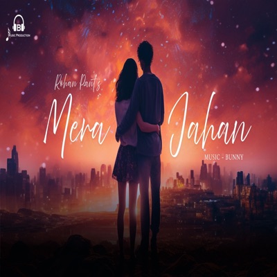 Mera Jahan - Single
