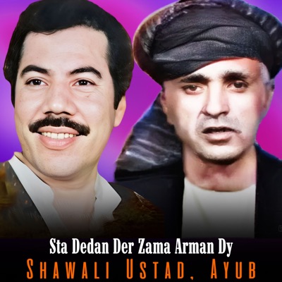 Sta Dedan Der Zama Arman Dy