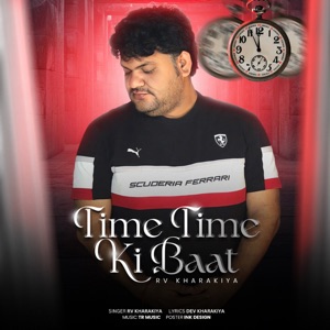 Time Time Ki Baat