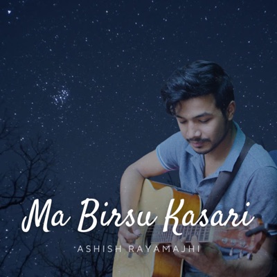 Ma Birsu Kasari - Single
