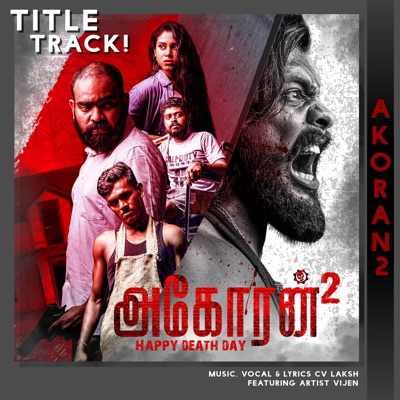 Akoran 2 (feat. Vijen) [Title Track] - Single