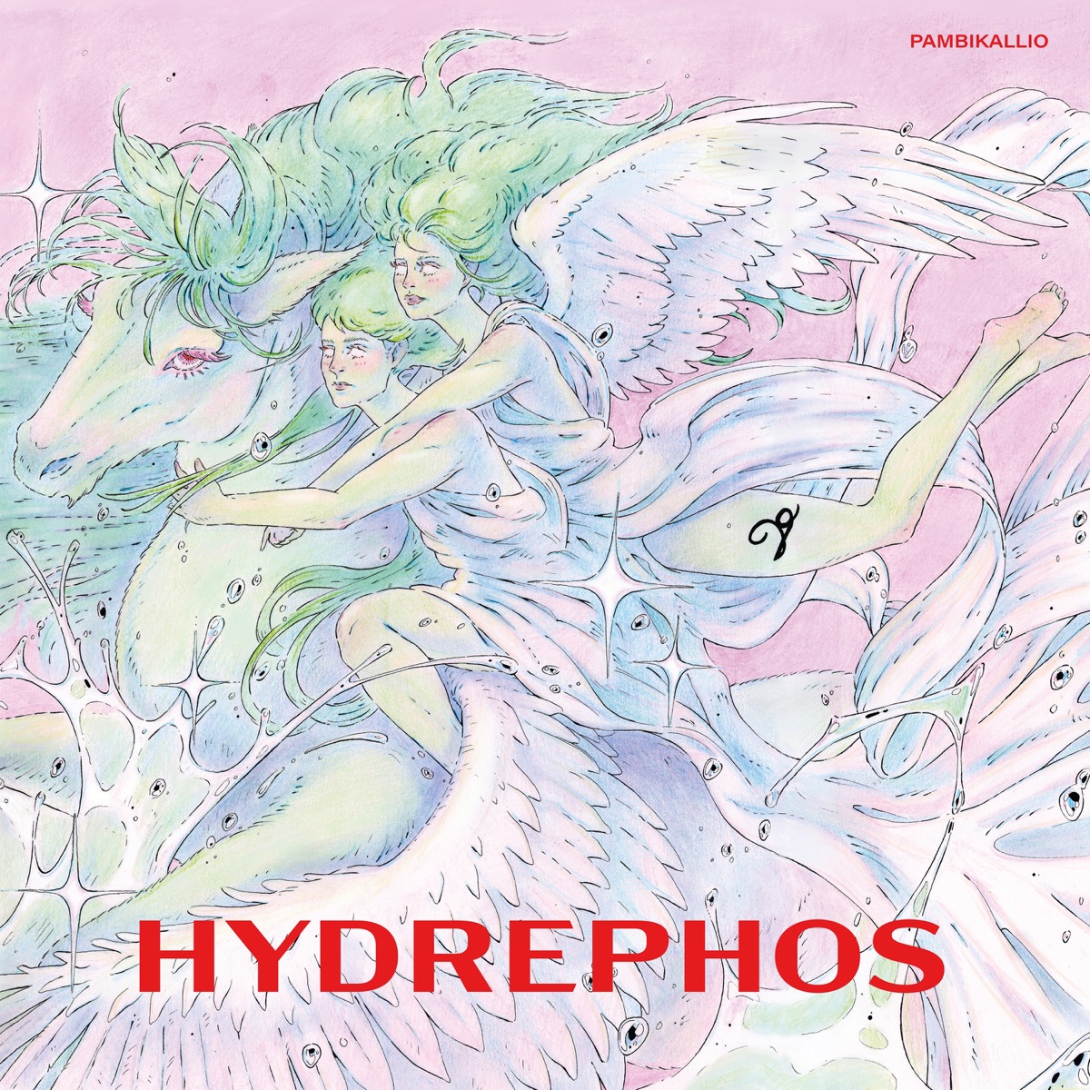 Pambikallio - Hydrephos (2026) [iTunes Plus AAC M4A]-新房子