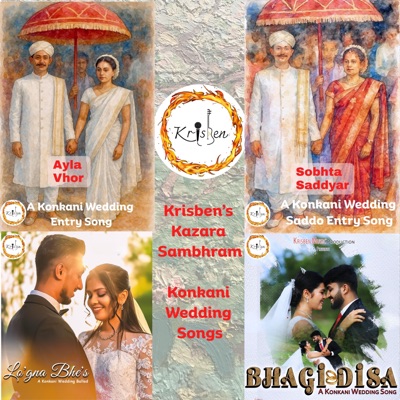 Krisben’s  Kazara  Sambhram (Konkani  Wedding  Songs) - EP