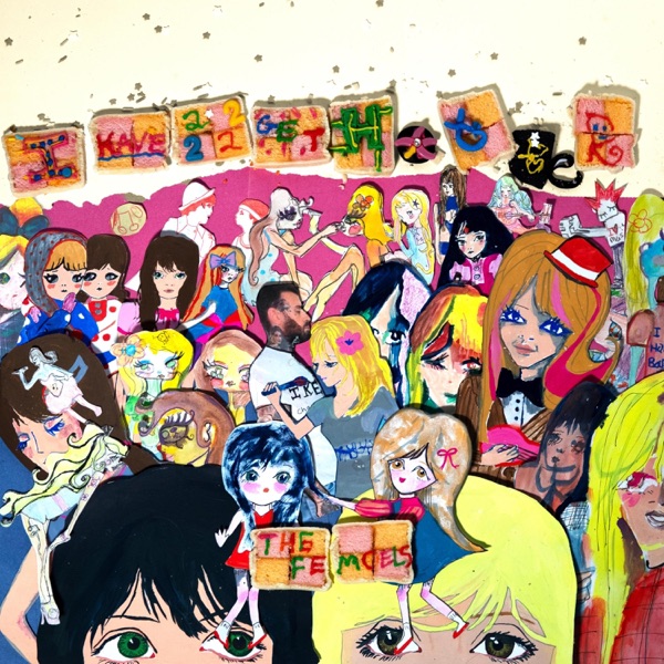 I Have To Get Hotter