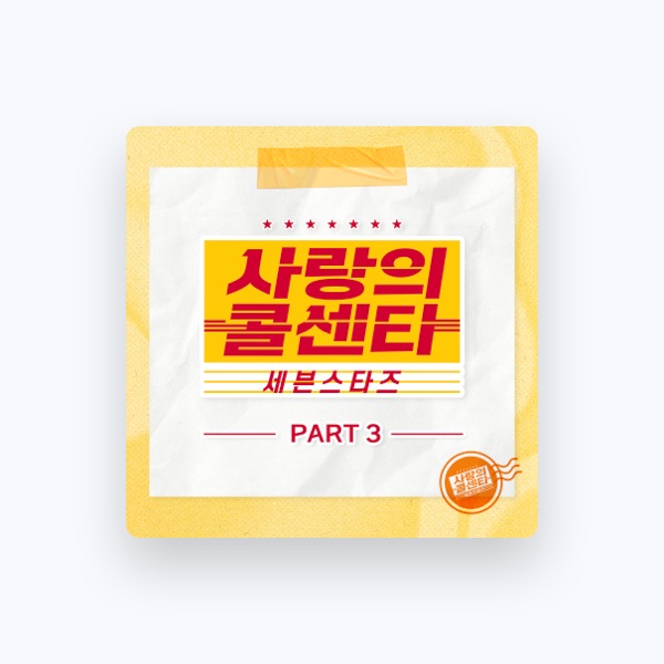 손빈아's avatar