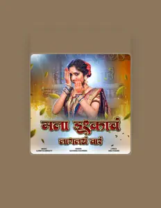 Listen to Savani Ravindra, watch music videos, read bio, see tour dates & more!