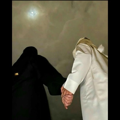 Wedding Nasheed (feat. Arian opu) [Slowed Reverb]