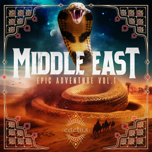 Middle East ic Adventure Vol. 1