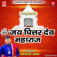OM Jai Pitar dev Maharaj - Single - Prince Jain