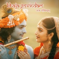 Bhaja Govindam - Single - Daniel Chiramal & Abhay Jodhpurkar