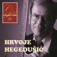 MALA KAVANA — HRVOJE HEGEDUŠIĆ