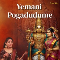 Yemani Pogadudume - Single - Nagaraju Talluri