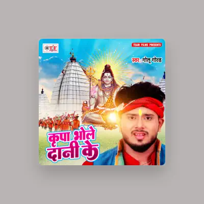 Listen to Golu Gold, watch music videos, read bio, see tour dates & more!