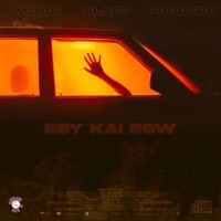 ESY KAI EGW (feat. M1NOR & HOODSPO) - Single - Alats