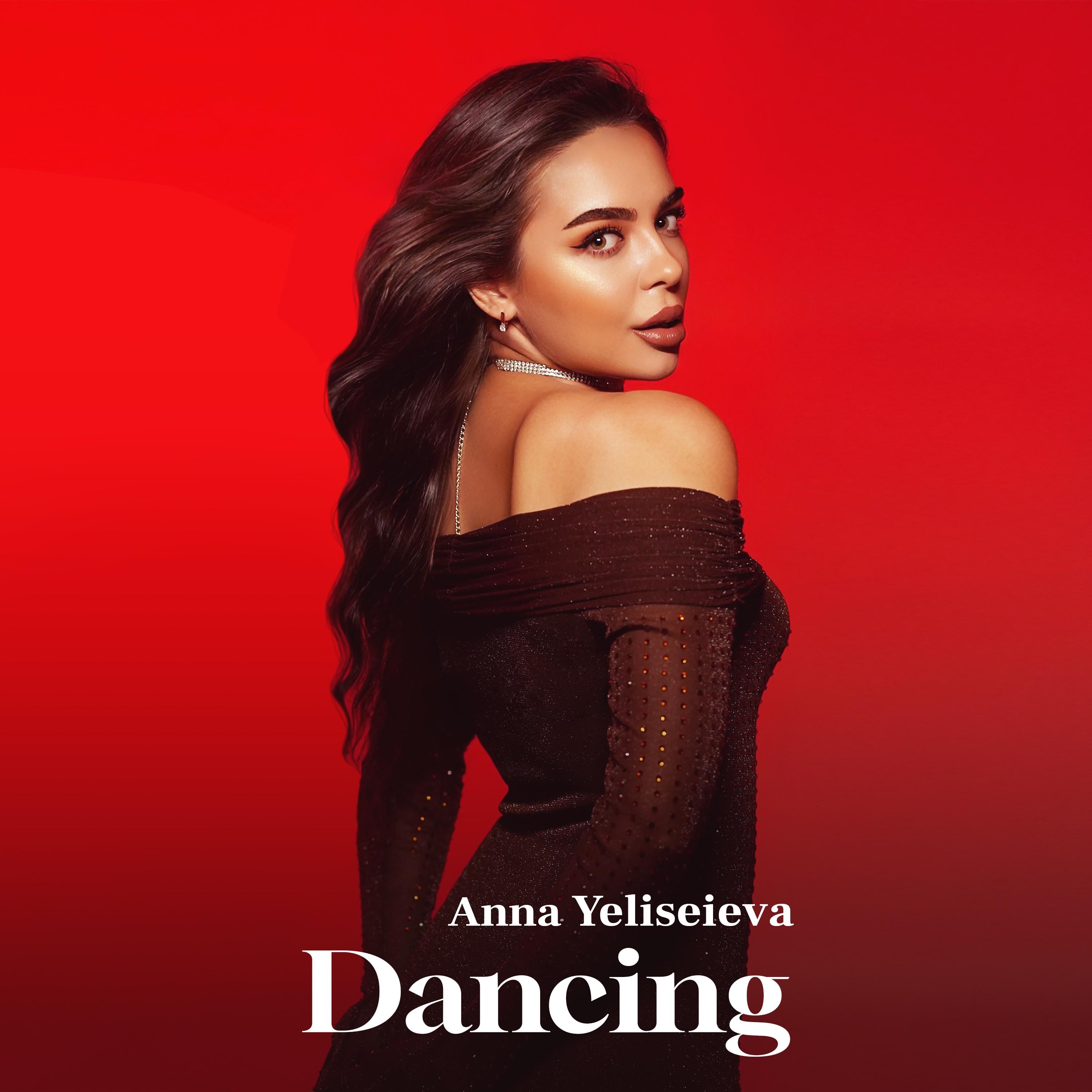 Dancing - Single