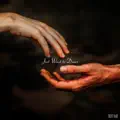 Just Want To Dance