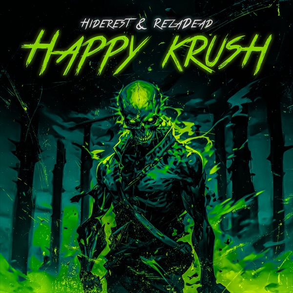 Happy Krush - Single