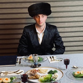 Aleph Beis Gav Ayden