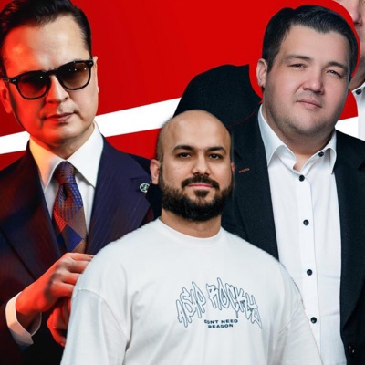 Gözümiň nury (feat. Parahat Amandurdyyev) [DJ SHAMAN Remix] - Single