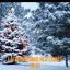 Lai Christmas Hla