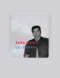 Teddy Dihaya सुनें, म्यूज़िक वीडियो देखें, बायो पढ़ें, दौरे की तारीखें और बहुत कुछ देखें!