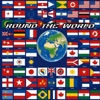 Round The World (We Got Hoes) - Single