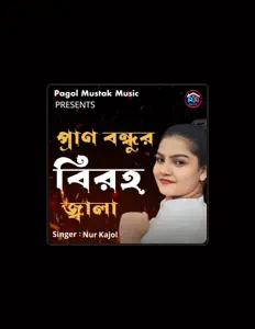 Listen to Nur Kajol, watch music videos, read bio, see tour dates & more!