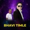 Bhavi Timle - Ram Bhakta Jojiju lyrics