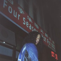 Four Seasons (feat. JayaHadADream) - Single - Omari Marsalis