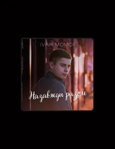 Listen to IVAN MOMOT, watch music videos, read bio, see tour dates & more!