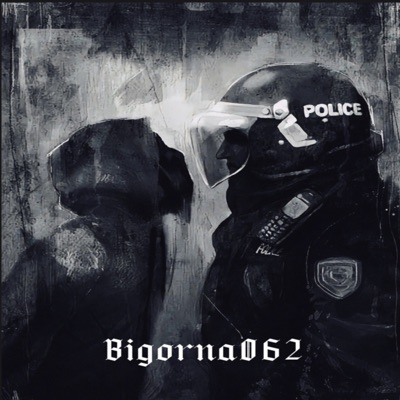 Tropa do Silêncio - Single