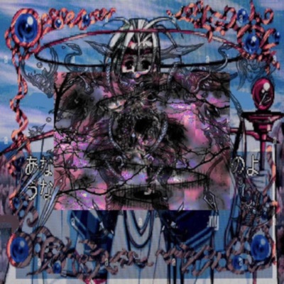 ???wachugonnado??? - Single