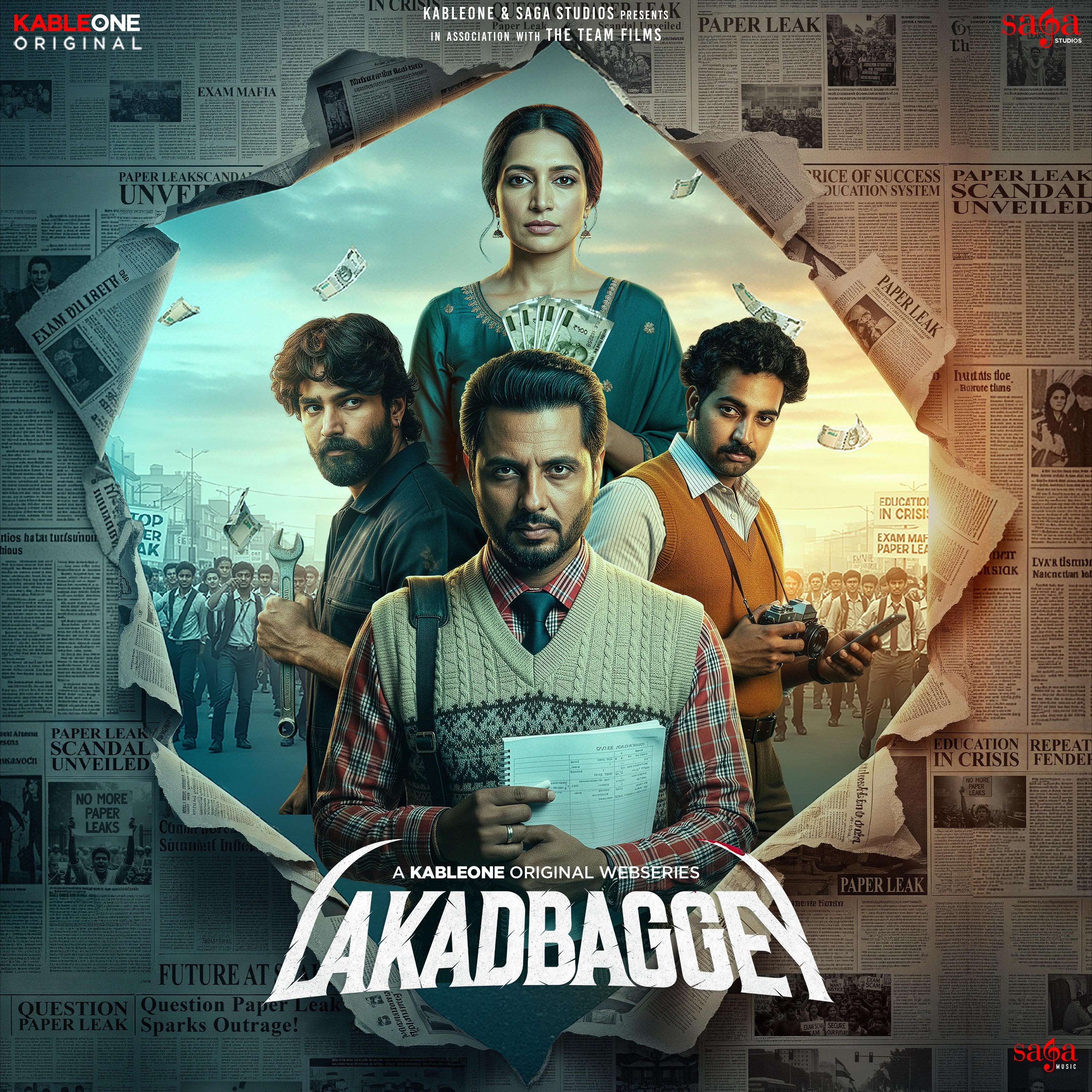 Lakadbaggey (Original Motion Picture Soundtrack) - EP