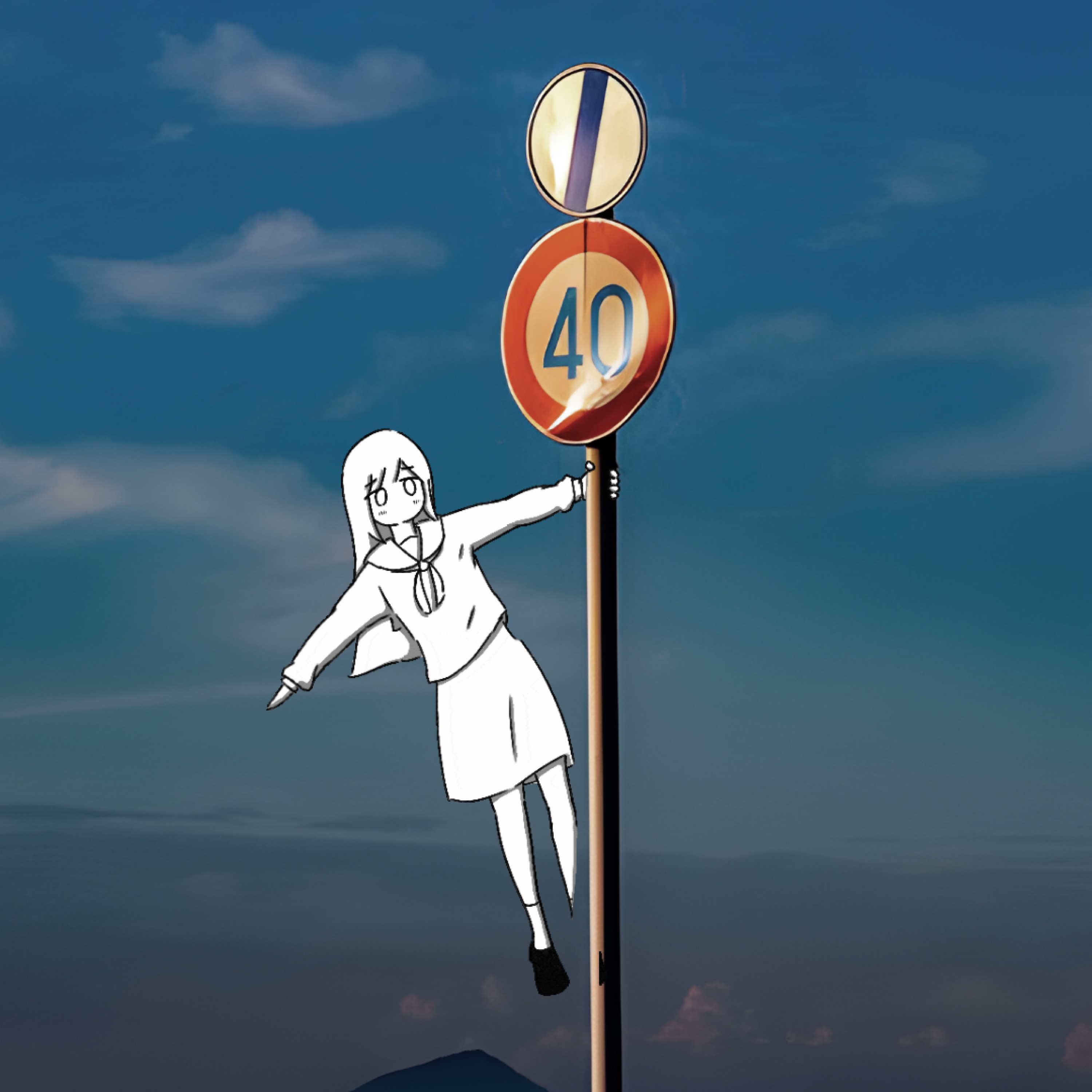 GRAVITY