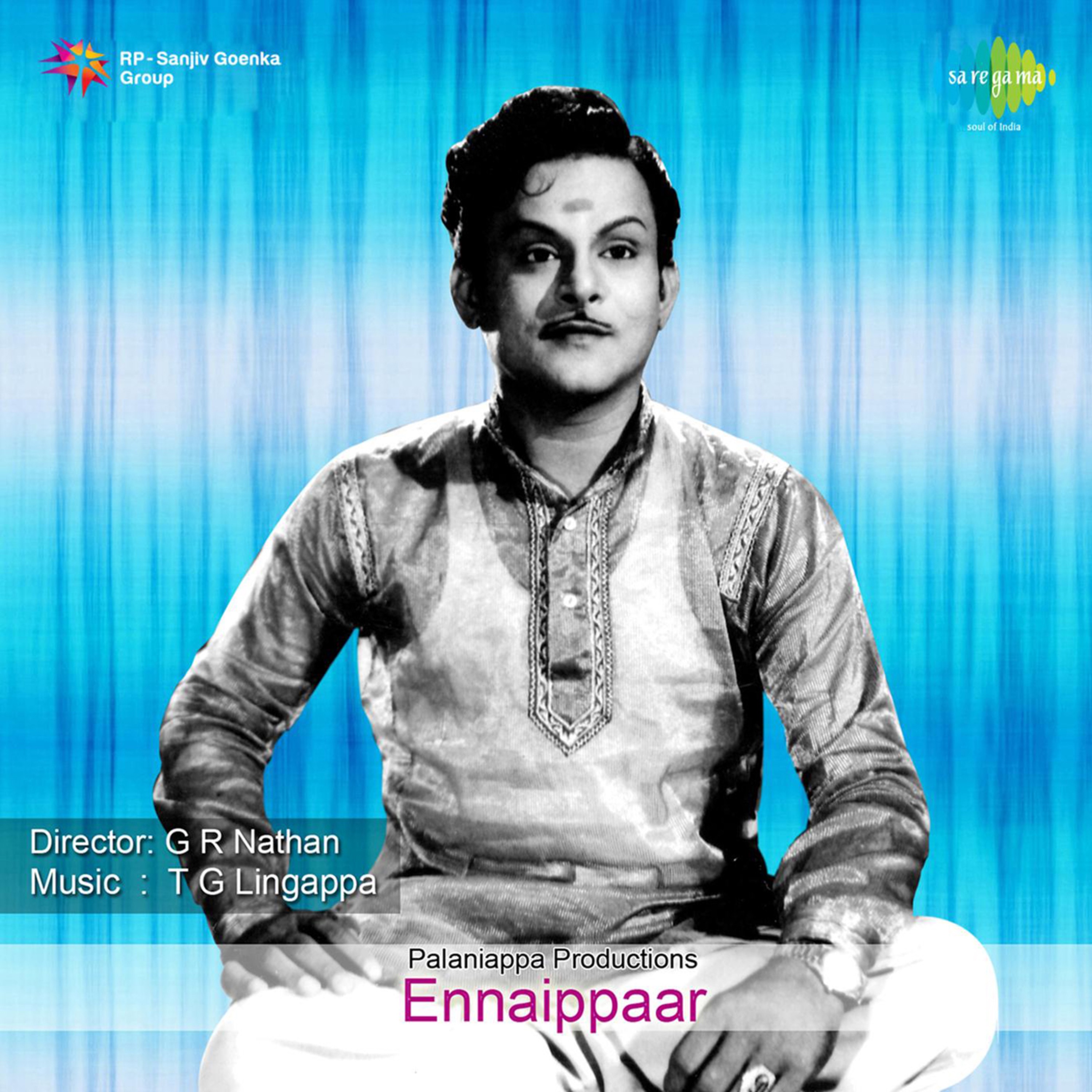 Ennaippaar (Original Motion Picture Soundtrack) - EP