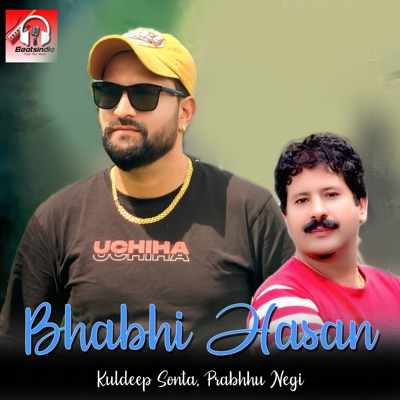 Bhabhi Hasan - EP