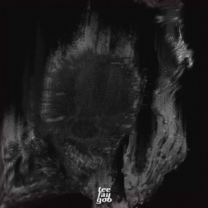 Heist - Single