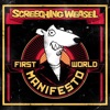 First World Manifesto