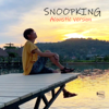 Acoustic Rap Version 2024 #1 - SNOOPKING