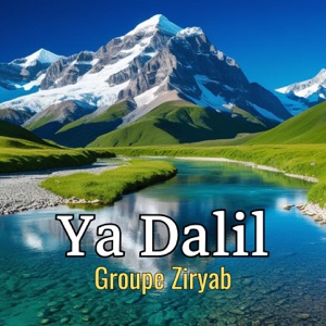 Ya dalil (Instrumental)